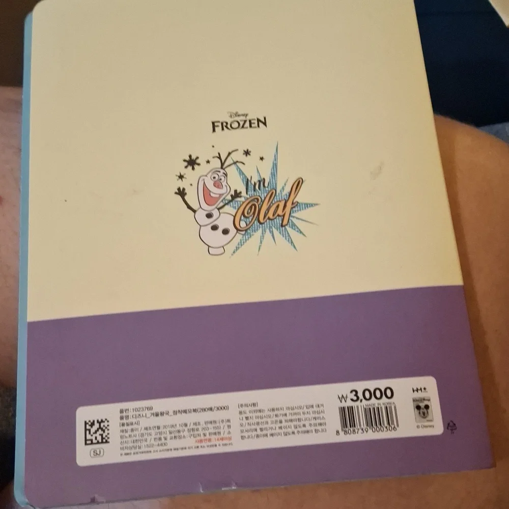 Disney Frozen Olaf Notebook Purple Anna Elsa Snow Sisters Sticky Notes Folder